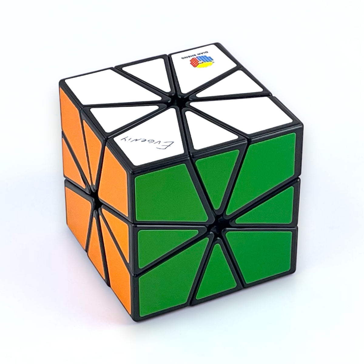 BriliCube